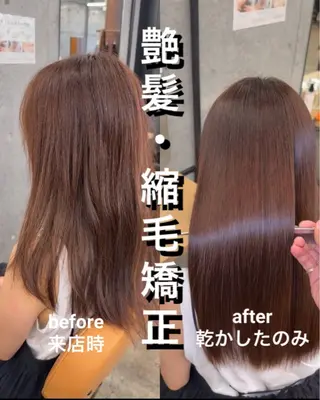 セミロング 縮毛矯正×髪質改善× 艶髪カラー 吉原和磨のヘアスタイル