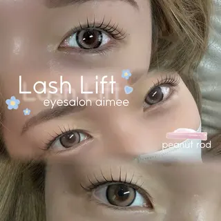 マツエク・マツパ eyesalon aimeeのマツエク・マツパデザイン