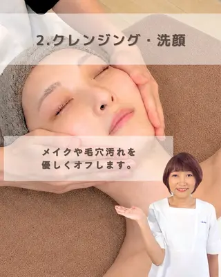 POLA 名駅桜通店のその他イメージ