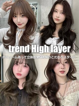 ロング レイヤー/ ダブルカラーセナ🎀のヘアスタイル