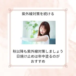愛維美水光美肌専門店 メンズレディースokのエステ・リラクイメージ