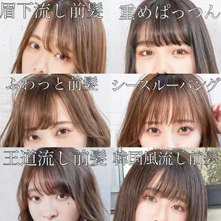 セミロング 新宿/韓国風レイヤー 髪質改善/渋谷直樹のヘアスタイル