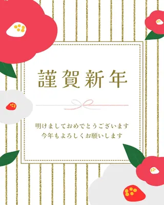 ホワイトニング ショップ葵区静岡駅店のその他イメージ