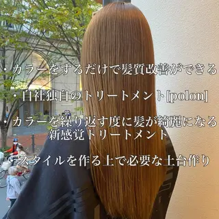 ロング カラー unopulir 景山 凌のヘアスタイル