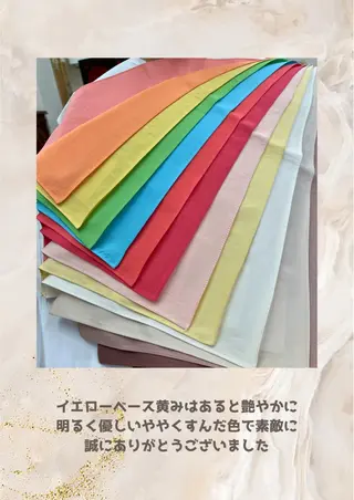 パーソナルカラー診断 自由が丘💐ブルームのその他イメージ
