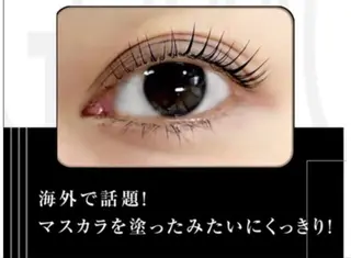 マツエク・マツパ 🌹AKI🌹 OCHIAI のマツエク・マツパデザイン