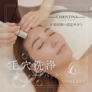 コアラル恵比寿店 chiakiのエステ・リラクイメージ