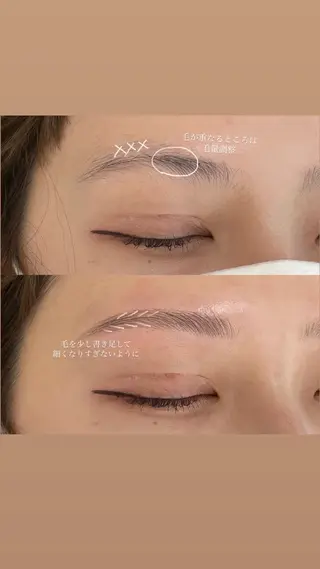 アイブロウ people .の眉毛・アイブロウイメージ