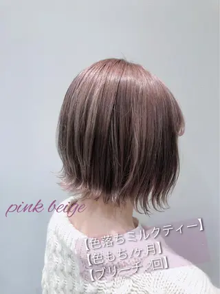 ショート 顔周りレイヤー/新宿 /モテ艶カラー/航介のヘアスタイル
