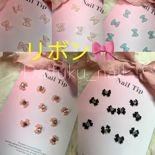 ミディアム Daifuku nailsのネイルデザイン