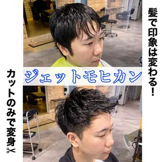 メンズ メンズヘア特化 パーマ 縮毛矯正🔷のヘアスタイル
