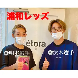 メンズ étora 恵比寿店のマツエク・マツパデザイン