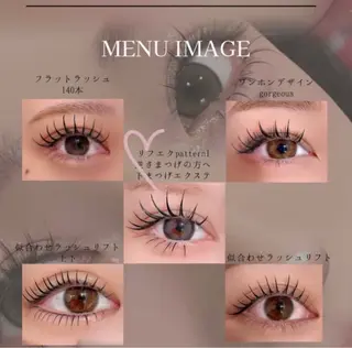 マツエク・マツパ S+asakusa アイラッシュ&リフトのマツエク・マツパデザイン