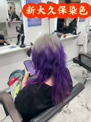カラー D· dreamのヘアスタイル