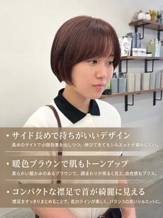 ショート カラー 初めてのショート お任せください✂️のヘアスタイル
