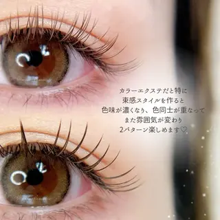 マツエク・マツパ LaMia.C ラミアのマツエク・マツパデザイン