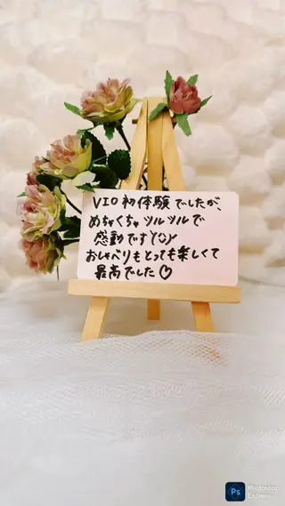 豊橋 |Hitomi シュガーリング専門店のその他イメージ