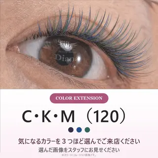 マツエク・マツパ ディアナ ひたちなか高場店佐藤のマツエク・マツパデザイン
