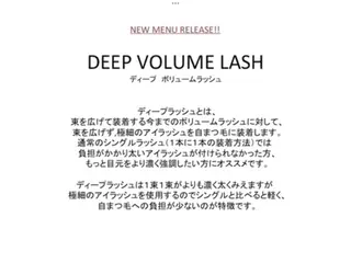 マツエク・マツパ SalonEF 芽生/MEIのマツエク・マツパデザイン