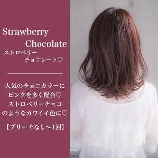 ショート カラー ヘアアレンジ 🪞official THREE 横浜🎀のヘアスタイル