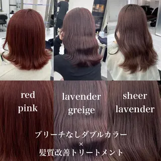 ロング 艶カラー美髪縮毛矯正 /髪質改善✨️ユウキのヘアスタイル