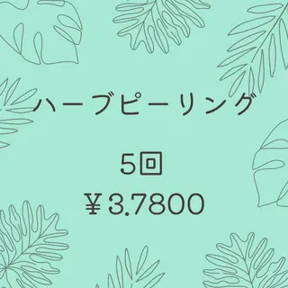 Private salon Leiのエステ・リラクイメージ