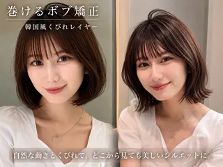 ショート レイヤーカット 透明感カラー/虎白のヘアスタイル
