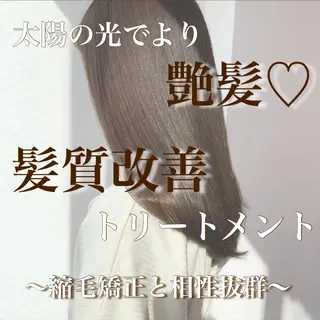セミロング カラー ヘアアレンジ 透明感カラー/ レイヤー　YUKAのヘアスタイル