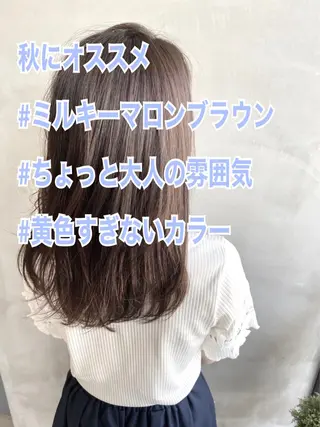 セミロング カラー ヘアアレンジ ネイル マツエク・マツパ 夜23時まで予約🉑 reverieあきらのヘアスタイル