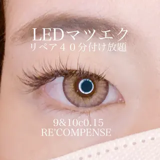 マツエク・マツパ れこん ぱんすのネイルデザイン
