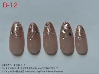ネイル ibelu SUZUのネイルデザイン