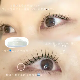 マツエク・マツパ 野崎 麻由美の眉毛・アイブロウイメージ