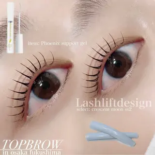 マツエク・マツパ TOP BROW 山内のマツエク・マツパデザイン
