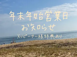 ネイル LUNE NAILのその他イメージ