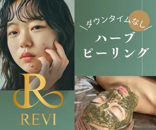 メンズ 加内 法華のエステ・リラクイメージ