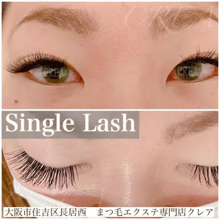 マツエク・マツパ CREA【クレア】 川中のマツエク・マツパデザイン