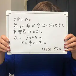 Re.lien 白子菜美のエステ・リラクイメージ