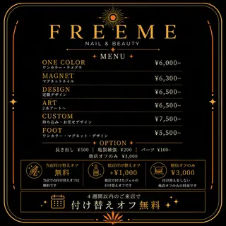 ネイル 🌿FREEME 🗽アビ🌿のネイルデザイン