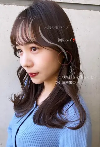セミロング レイヤー/顔周り 田山 穂波のヘアスタイル
