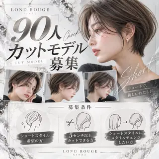 ショート 韓国センターパート /レイヤー/藍のヘアスタイル