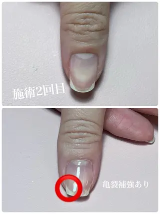 ネイル Atelier Ongle池袋のネイルデザイン