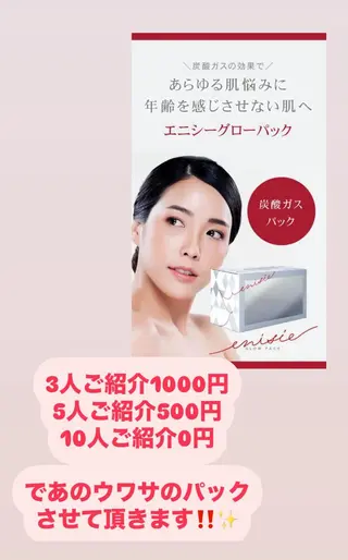 マツエク・マツパ モチに特化サロン🎀 marin🎀のマツエク・マツパデザイン