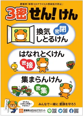 ほぐし処 はなもも はなももゆみ ゆたかのエステ・リラクイメージ