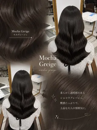ロング 柔らかグレージュ🤎 髪質改善Hanakaのヘアスタイル
