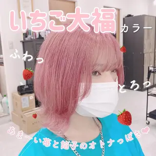 ロング カラー ハイトーン特化💍 NØRN💍韓国のヘアスタイル