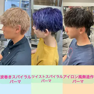 カラー パーマ メンズ 町田エリアＮｏ．１/ パーマ特化/太田京希のヘアスタイル