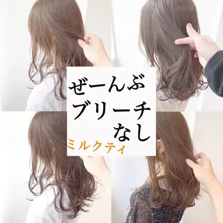 ミディアム カラー うる艶/レイヤー 🪞池袋LAND🪞のヘアスタイル