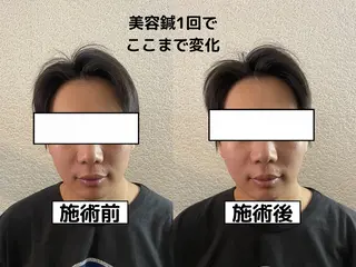 ondo .のエステ・リラクイメージ