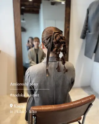 セミロング ヘアアレンジ お呼ばれセット🕊️ 高円寺/太田和のヘアスタイル