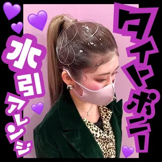 ロング J (ジュリ)のヘアスタイル